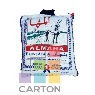AL MAHA PUNJABI INDIAN BASMATI RICE 10KG